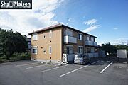 西那須野駅よりバス7分 徒歩10分 2階 築18年4ヶ月の賃貸物件