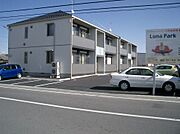 ルナパークB 2階 築20年2ヶ月の賃貸物件