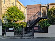 松陰神社前駅より徒歩8分 2階 築44年1ヶ月の賃貸物件