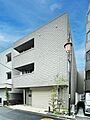 ピーノ