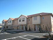 立川駅よりバス18分 徒歩4分 築17年9ヶ月 2階建の賃貸物件