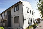 グリーンパークの賃貸物件