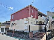 アルプリーマ緑園の賃貸物件