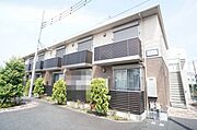 鴨宮駅より徒歩13分 築9年9ヶ月 2階建の賃貸物件