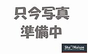 エスポワールの賃貸物件
