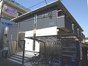 小田急相模原駅より徒歩3分 2階 築17年8ヶ月の賃貸物件