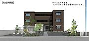 大和田駅より徒歩10分 新築 3階建の賃貸物件