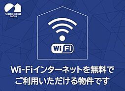 シャーメゾンしらさぎＣ 00201 2階1LDKの室内