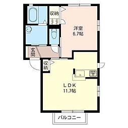 レルシールA 1LDKの間取図画像