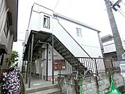 ペアハイツ橘Bの賃貸物件