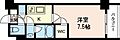 Estyメゾン森下2階12.2万円
