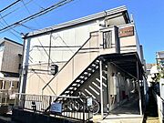 鷺沼ハイツの賃貸物件