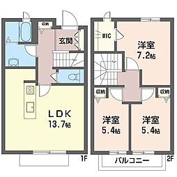 ビューテラス1 3LDKの間取図画像