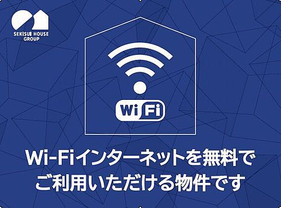 アンビション畑沢南A_内装_10