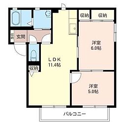 ウェスタリア21A 2LDKの間取図画像