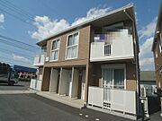 小絹駅より徒歩11分 1階 築15年10ヶ月の賃貸物件