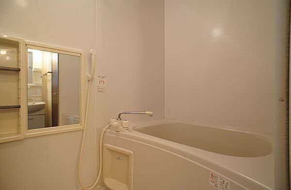 apartment 茨城県那珂郡東海村東海２丁目7-7
東海の賃貸情報を見る
物件地図