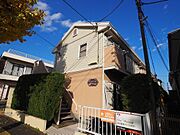 葵ヴィラ 1階 築38年8ヶ月の賃貸物件