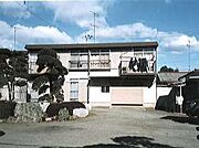 小泉ハイツＣの賃貸物件