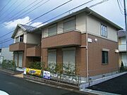 相模大塚駅より徒歩14分 2階 築18年6ヶ月の賃貸物件