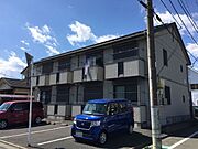 相模原駅より徒歩8分 2階 築21年3ヶ月の賃貸物件