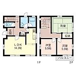 綾部邸　Ａのイメージ