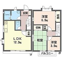 間取り：214079664608