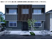 フィエルテの賃貸物件