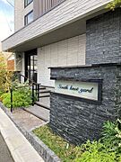 Southknotyardの賃貸物件