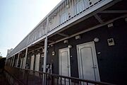 日野駅より徒歩7分 2階 築36年7ヶ月の賃貸物件