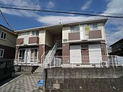 藤沢駅よりバス10分 徒歩4分 1階 築32年7ヶ月の賃貸物件