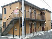 藤沢駅より徒歩10分 2階 築19年1ヶ月の賃貸物件