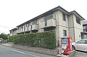 湘南深沢駅より徒歩13分 2階 築23年5ヶ月の賃貸物件