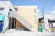 アーク新川崎の賃貸物件