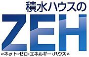 グラストーンの賃貸物件