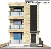 メゾン渡田新町の賃貸物件