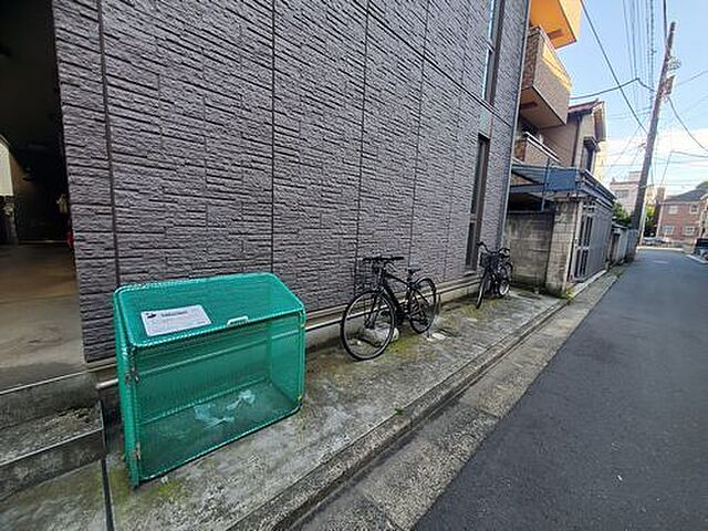 その他