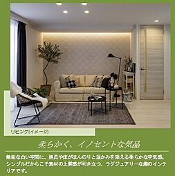 セゾンデフルール 1LDKの写真