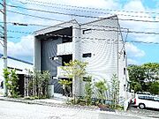 コンフォーザの賃貸物件