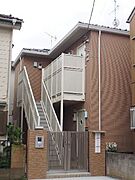 平間駅より徒歩13分 築9年10ヶ月 2階建の賃貸物件