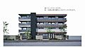 田島ビル