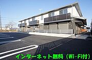 田沼駅より徒歩20分 1階 築7年7ヶ月の賃貸物件