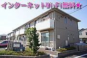 クロワールAの賃貸物件