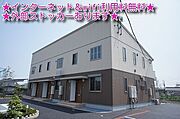 エスポワールの賃貸物件