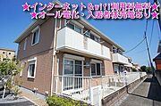 グリーンリーフBの賃貸物件