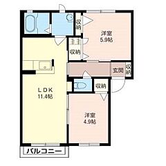 物件の間取り