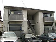 小田急相模原駅より徒歩7分 1階 築24年5ヶ月の賃貸物件