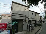 代々木八幡駅より徒歩9分 2階 築20年9ヶ月の賃貸物件