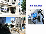 ブリリアントプレイスの賃貸物件