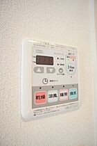 ウイングライト 00301 ｜ 神奈川県平塚市龍城ケ丘16-21（賃貸マンション1LDK・3階・46.50㎡） その15